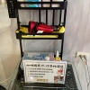 酒精、棉花棒、牙線棒、吹風機、醫療箱、電蚊拍、行李寄放區