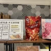 麻花捲訂購資訊及商品展示