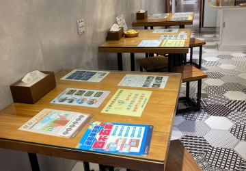 旅人休憩好角落｜逗琉民宿大廳休息區（附插座）