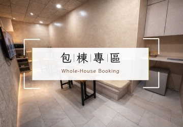 小琉球包棟民宿｜附 KTV 卡拉 OK 歡唱設