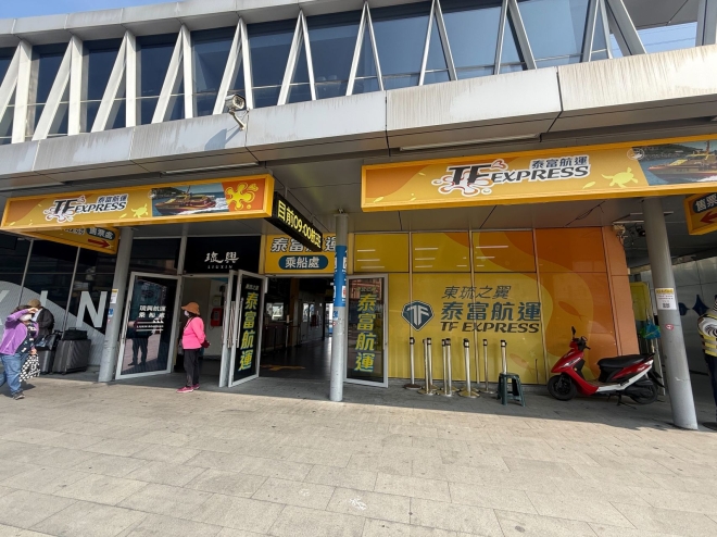 7D867DF1-20F5-4775-BBC8-FE721EC32EBC