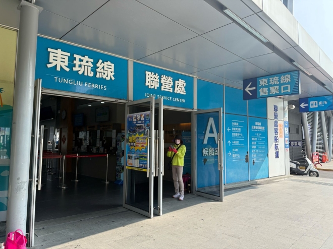 DFFFEFC3-8F82-4CC6-95F5-04BC7C36DA33