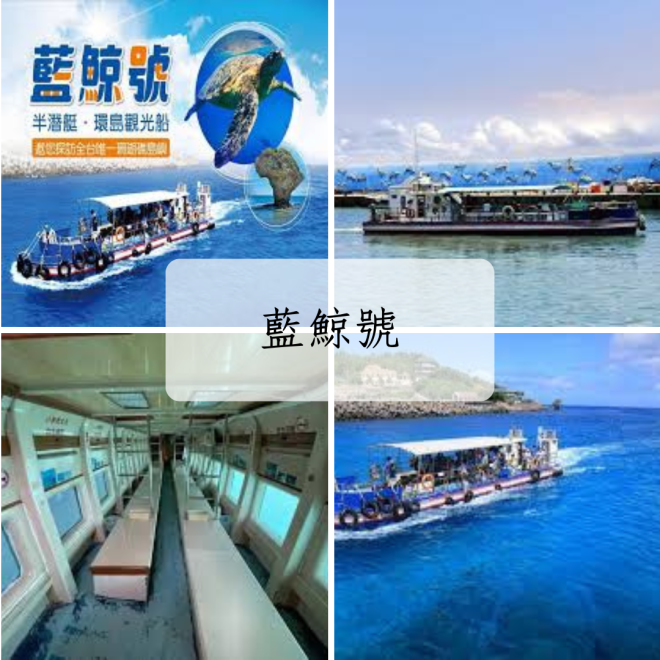 Green White Merry Christmas Four Photos Happy Holidays Collage Instagram Post  (10)