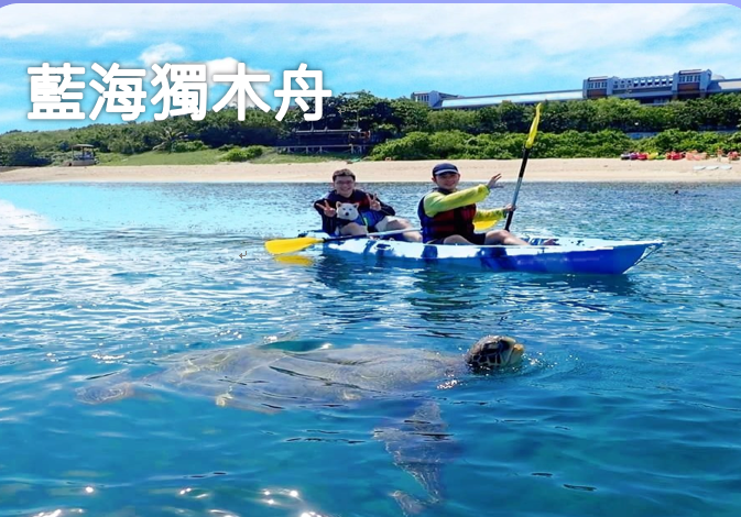 螢幕擷取畫面 2023-07-16 101608 螢幕擷取畫面 2023-07-16 101608