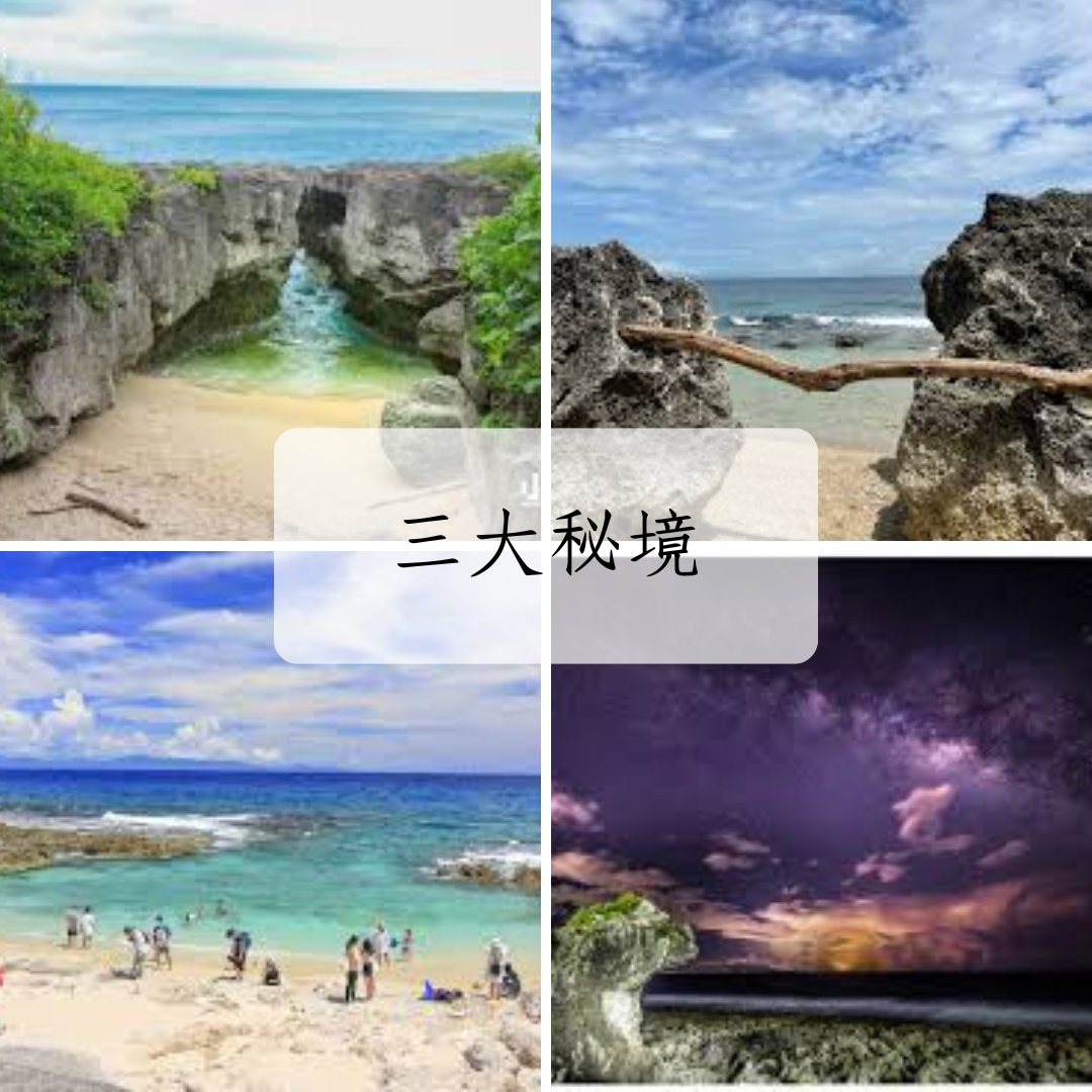 Green White Merry Christmas Four Photos Happy Holidays Collage Instagram Post  (1)