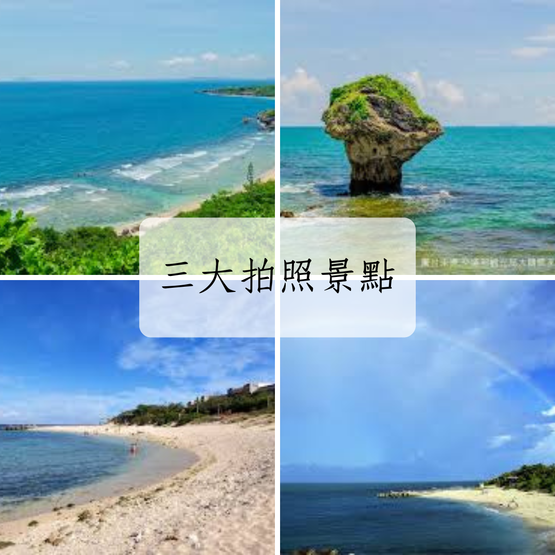 Green White Merry Christmas Four Photos Happy Holidays Collage Instagram Post  (2)