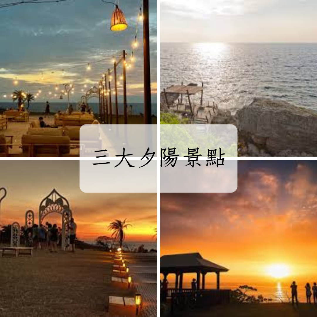 Green White Merry Christmas Four Photos Happy Holidays Collage Instagram Post  (3)