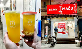 麻古茶坊－屏東小琉球店2