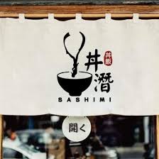 丼潛日料店2