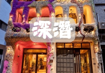 2026 小琉球體驗潛水推薦｜價格、流程、注意事項與 FAQ
