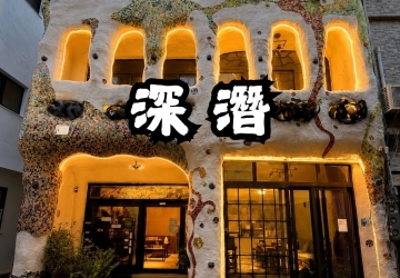 2026 小琉球體驗潛水推薦｜價格、流程、注意事項與 FAQ