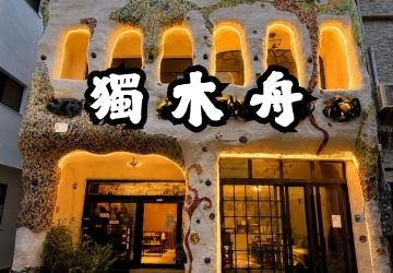 2026 小琉球獨木舟推薦｜小海龜價格、透明獨木舟、日出場次與安全規定