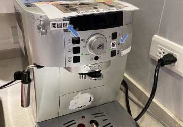 咖啡香陪你放鬆每一刻