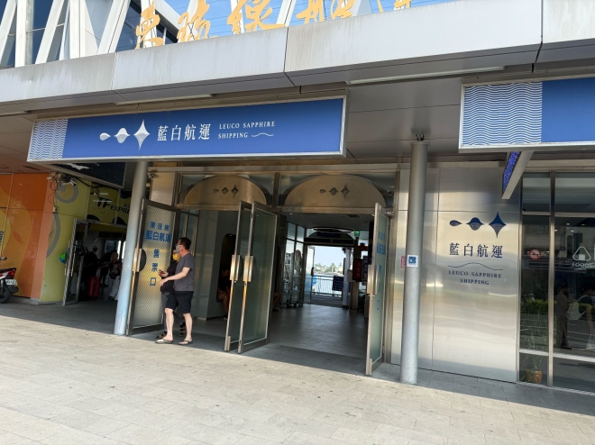 69D40BE9-B351-4C16-817A-EEED00339ECE 69D40BE9-B351-4C16-817A-EEED00339ECE