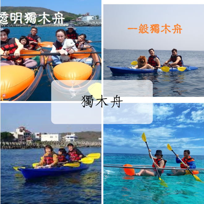 Green White Merry Christmas Four Photos Happy Holidays Collage Instagram Post (8) Green White Merry Christmas Four Photos Happy Holidays Collage Instagram Post (8)