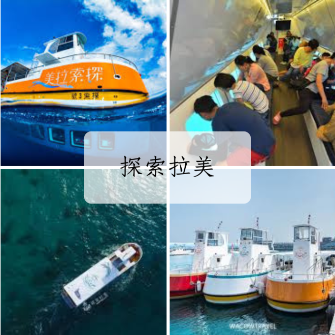 Green White Merry Christmas Four Photos Happy Holidays Collage Instagram Post (9) Green White Merry Christmas Four Photos Happy Holidays Collage Instagram Post (9)