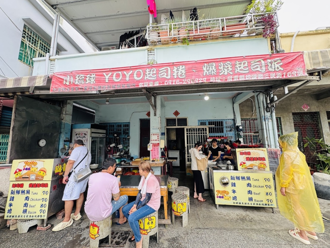 2024-06-02 2024-06-02