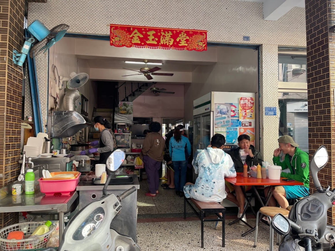 2021-04-17 2021-04-17