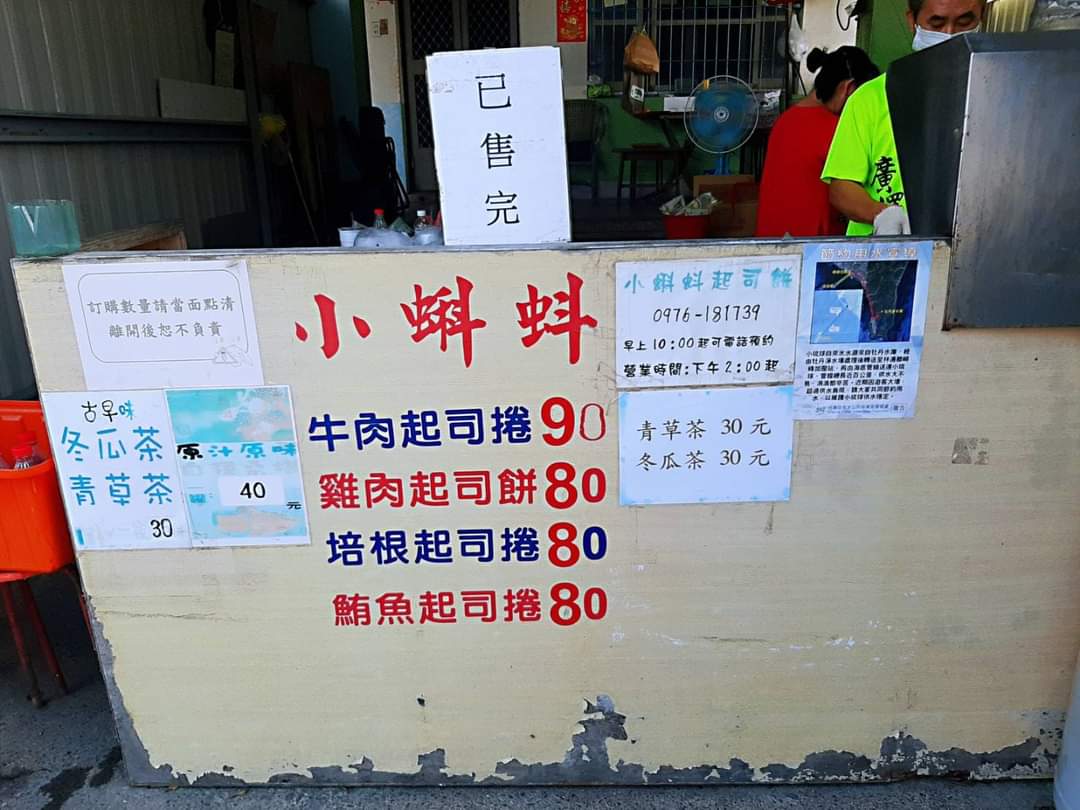 2022-11-17 2022-11-17