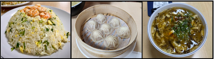 螢幕擷取畫面 2024-12-04 115550 螢幕擷取畫面 2024-12-04 115550