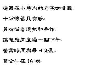 小琉球吉慶號菜單或店家資訊圖片