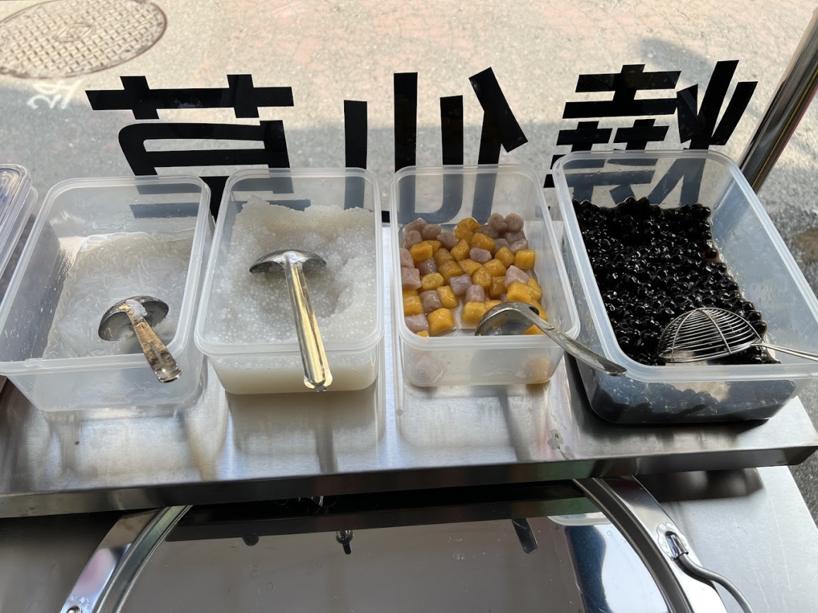 吽吉斯仙草凍奶與嫩仙草冰 小琉球吽吉斯仙草凍奶與嫩仙草冰
