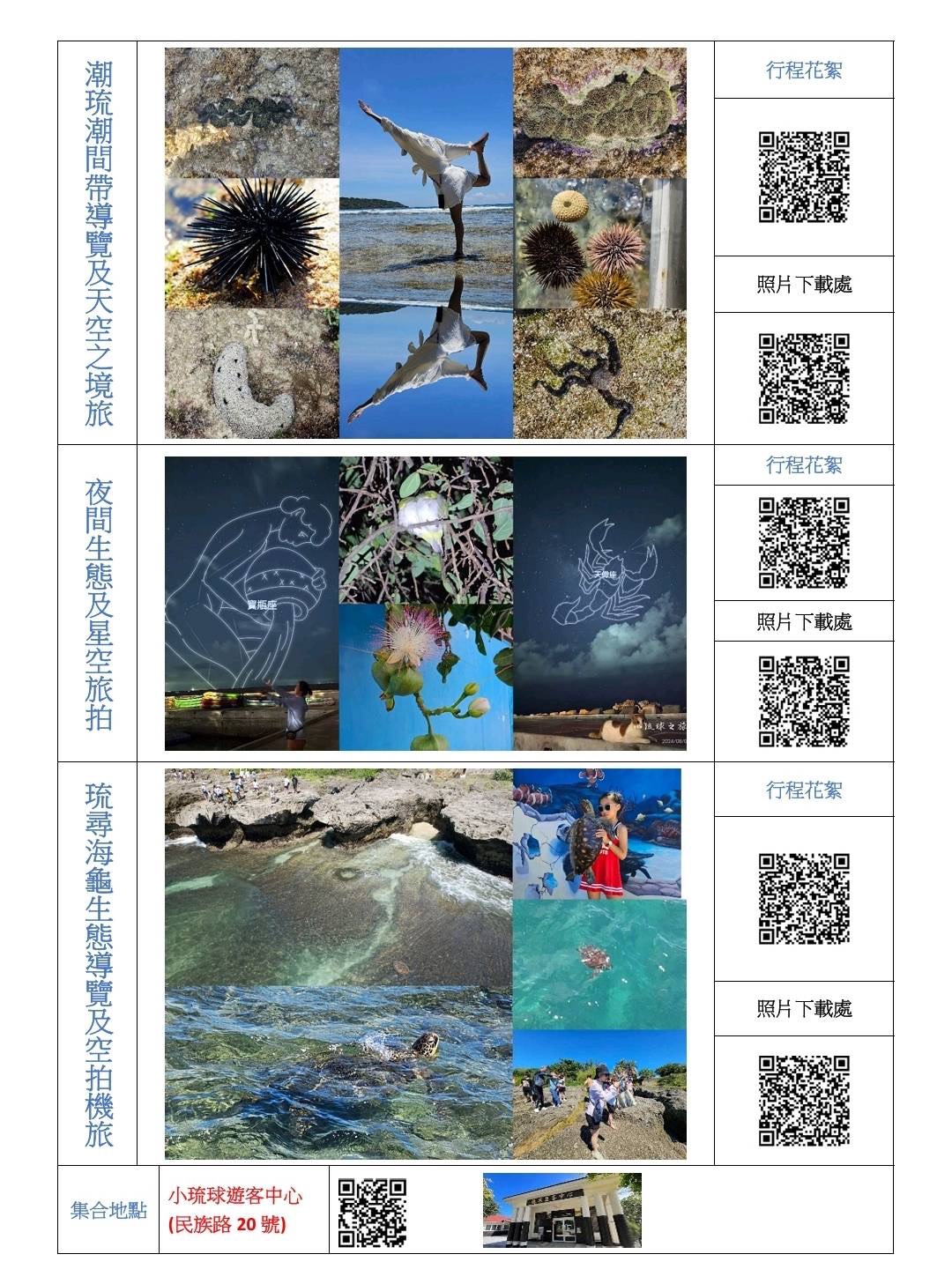 S__60882966 S__60882966