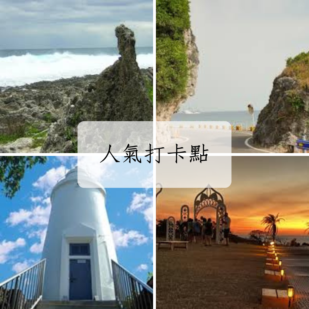 Green White Merry Christmas Four Photos Happy Holidays Collage Instagram Post (5) Green White Merry Christmas Four Photos Happy Holidays Collage Instagram Post (5)