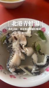 琉小麵3 琉小麵3