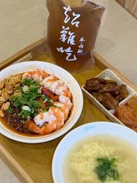 超難吃牛肉麵-小琉球店4 超難吃牛肉麵-小琉球店4