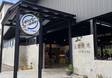 五點燒烤｜鮮味無煙炭烤吃到飽，盡情嗨烤不停！