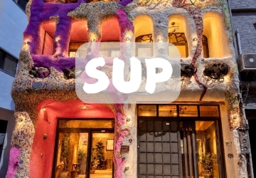 【2026小琉球SUP 推薦】立式划槳新手必玩｜日出/夕陽SUP・全程拍照・教練帶領