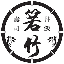箬竹日式料理