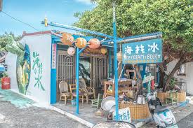 海找冰