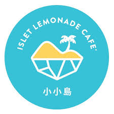 小小島 ISLET LEMONADE